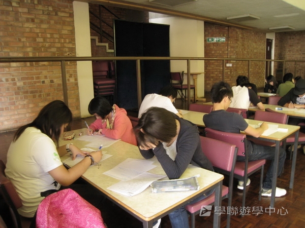 都會文化啟迪營 ,學聯遊學團