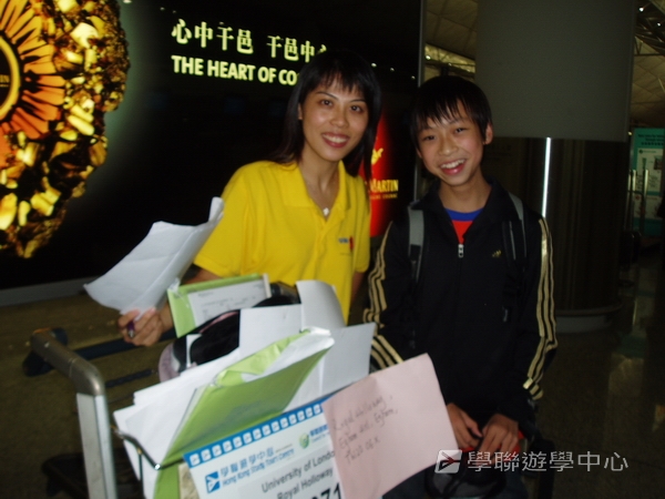 倫敦殿堂學府體驗之旅 ,學聯遊學團