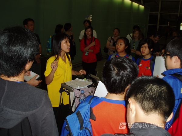 倫敦殿堂學府體驗之旅 ,學聯遊學團