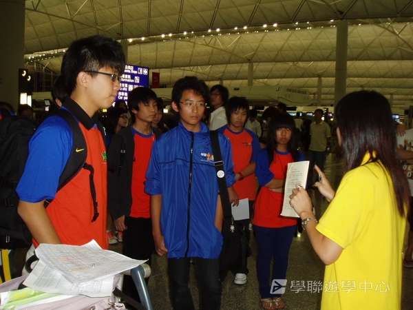 倫敦殿堂學府體驗之旅 ,學聯遊學團