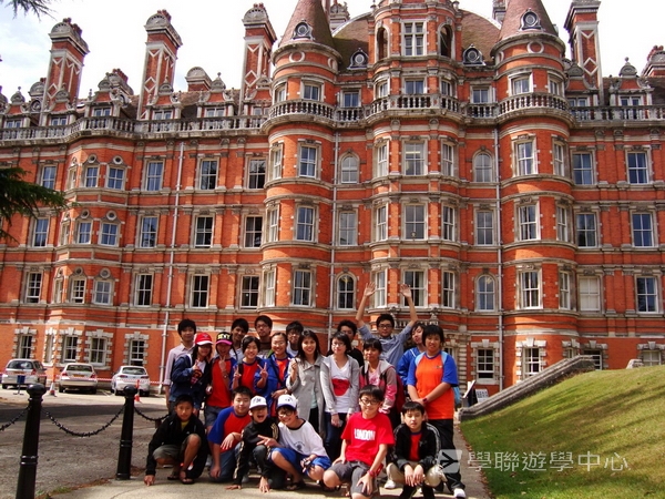 倫敦殿堂學府體驗之旅 ,學聯遊學團