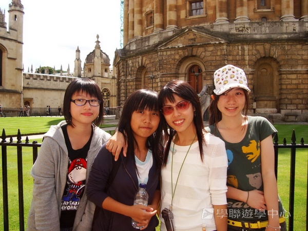 倫敦殿堂學府體驗之旅 ,學聯遊學團