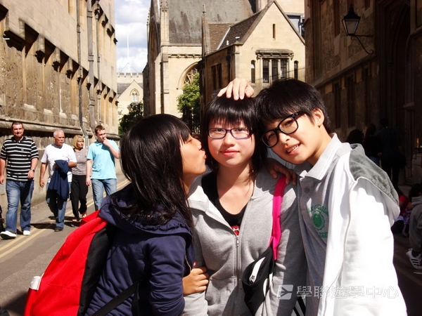 倫敦殿堂學府體驗之旅 ,學聯遊學團