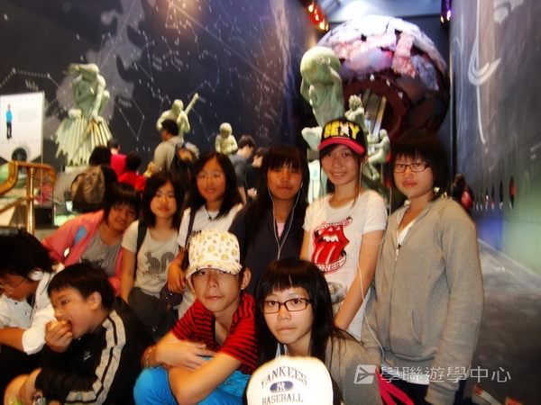 倫敦殿堂學府體驗之旅 ,學聯遊學團