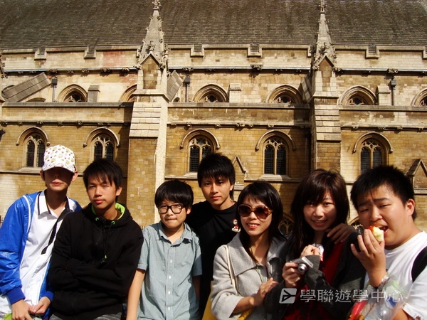 倫敦殿堂學府體驗之旅 ,學聯遊學團