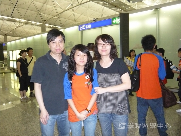 倫敦英語全攻營 ,學聯遊學團