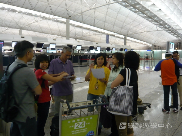 倫敦英語全攻營 ,學聯遊學團