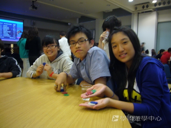 倫敦英語全攻營 ,學聯遊學團