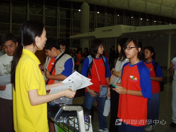 牛津大學英語探索營,學聯遊學團