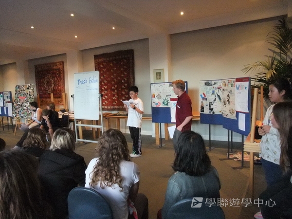 牛津大學英語探索營,學聯遊學團