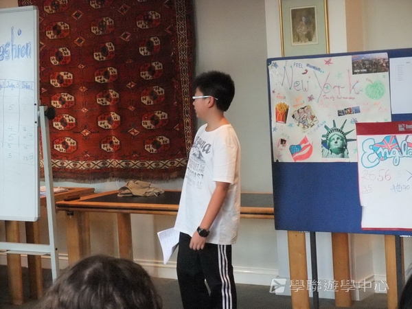 牛津大學英語探索營,學聯遊學團