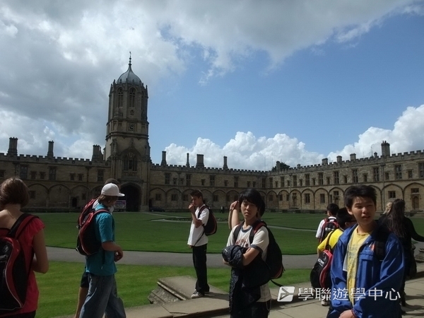 牛津大學英語探索營,學聯遊學團