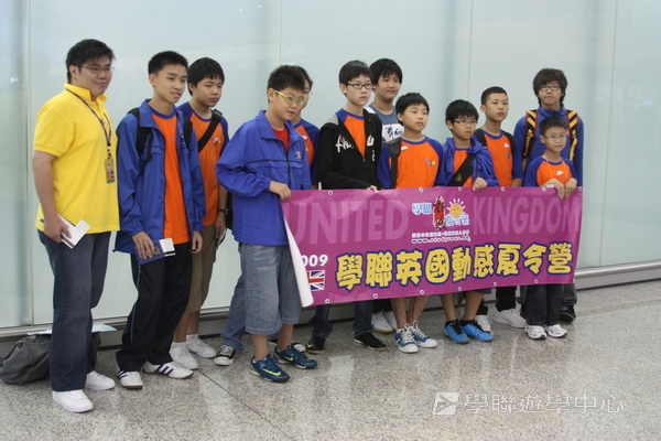 曼聯足球夢想飛躍之旅,學聯遊學團