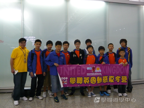 曼聯足球夢想飛躍之旅,學聯遊學團