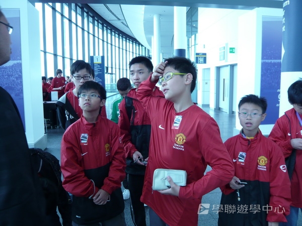 曼聯足球夢想飛躍之旅,學聯遊學團