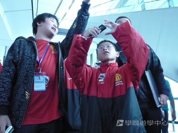 曼聯足球夢想飛躍之旅,學聯遊學團