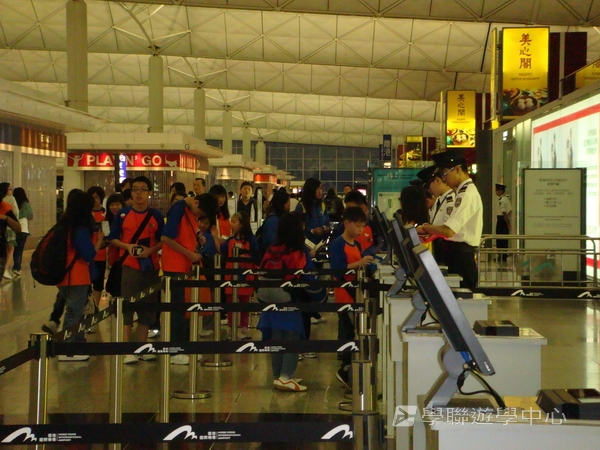 繽FUN遊學生活體驗之旅 ,學聯遊學團