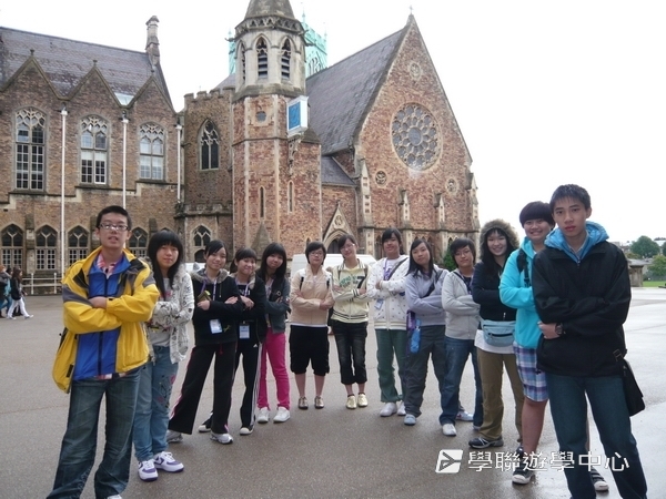 繽FUN遊學生活體驗之旅 ,學聯遊學團