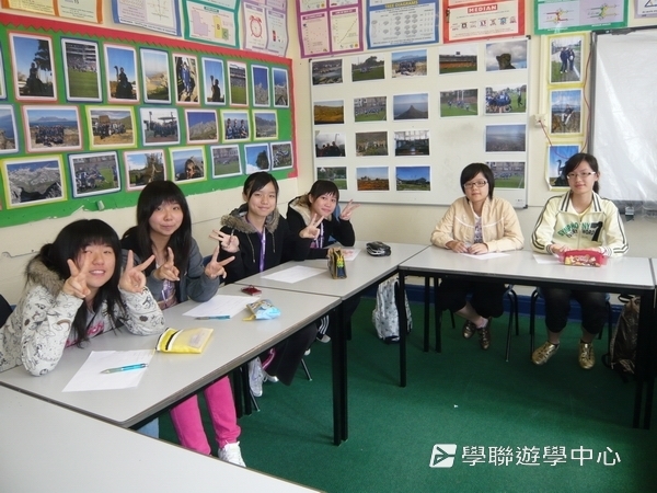 繽FUN遊學生活體驗之旅 ,學聯遊學團