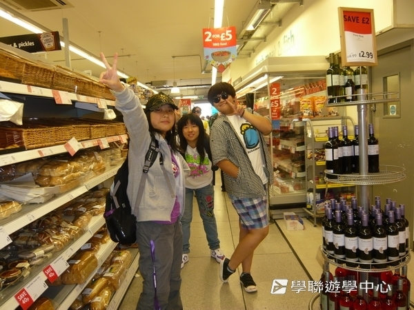 繽FUN遊學生活體驗之旅 ,學聯遊學團