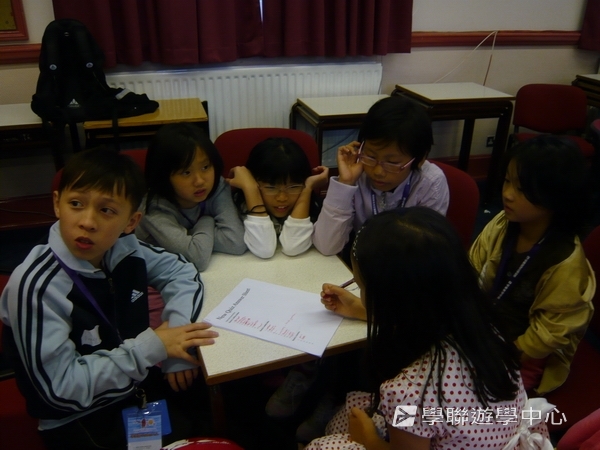 繽FUN遊學生活體驗之旅 ,學聯遊學團
