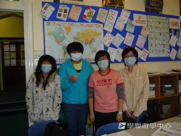 繽FUN遊學生活體驗之旅 ,學聯遊學團