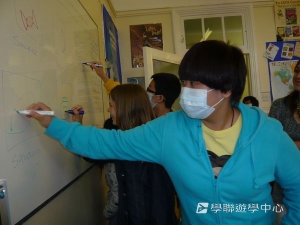 繽FUN遊學生活體驗之旅 ,學聯遊學團