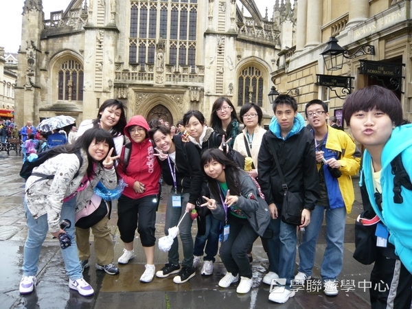 繽FUN遊學生活體驗之旅 ,學聯遊學團