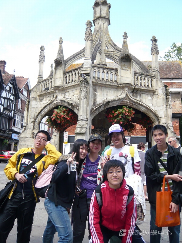 繽FUN遊學生活體驗之旅 ,學聯遊學團
