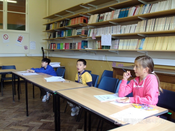 繽FUN遊學生活體驗之旅 ,學聯遊學團