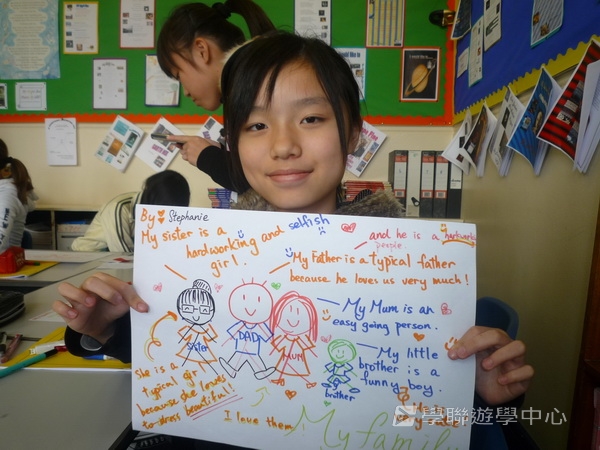 繽FUN遊學生活體驗之旅 ,學聯遊學團