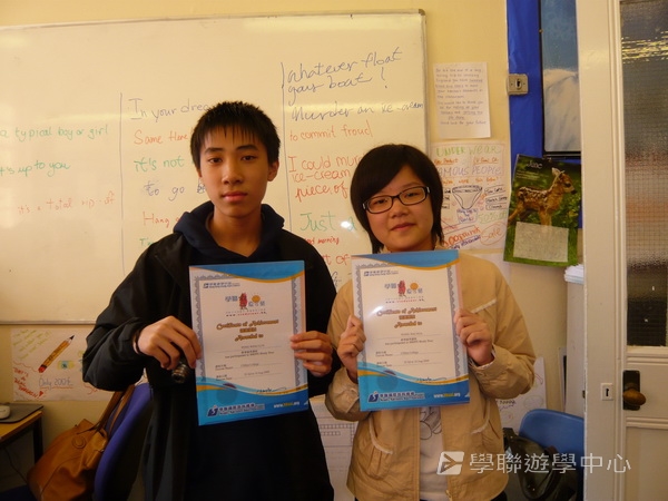繽FUN遊學生活體驗之旅 ,學聯遊學團