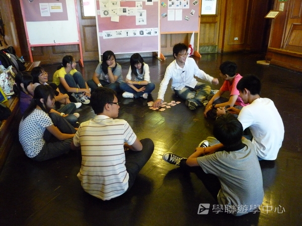 英倫遊學１＋１ ,學聯遊學團
