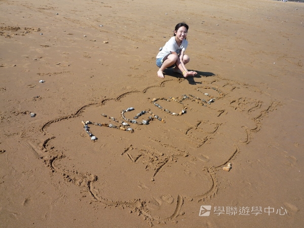 英倫遊學１＋１ ,學聯遊學團