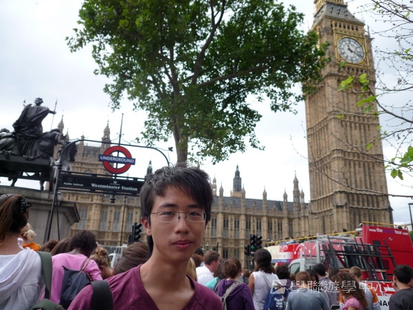 英倫遊學１＋１ ,學聯遊學團