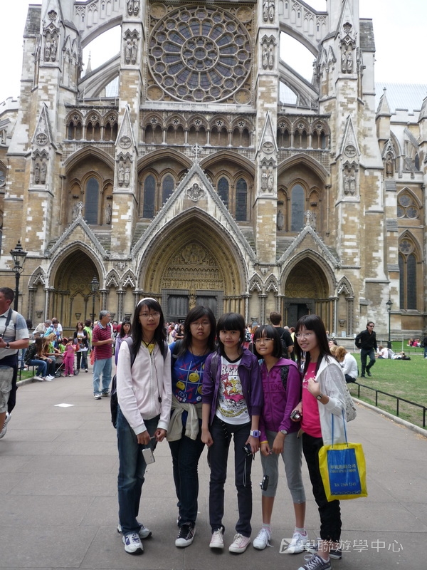 英倫遊學１＋１ ,學聯遊學團