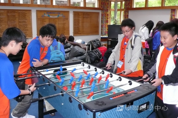 多元趣味英語體驗營 ,學聯遊學團