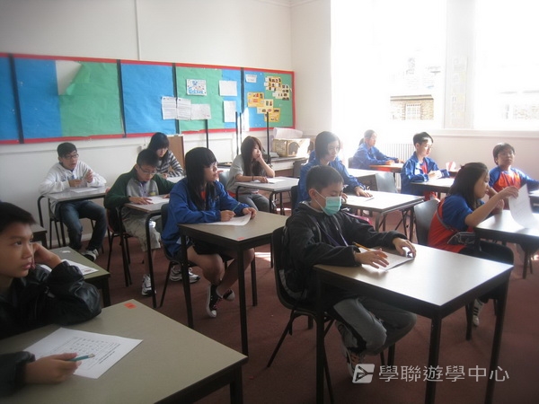 多元趣味英語體驗營,學聯遊學團