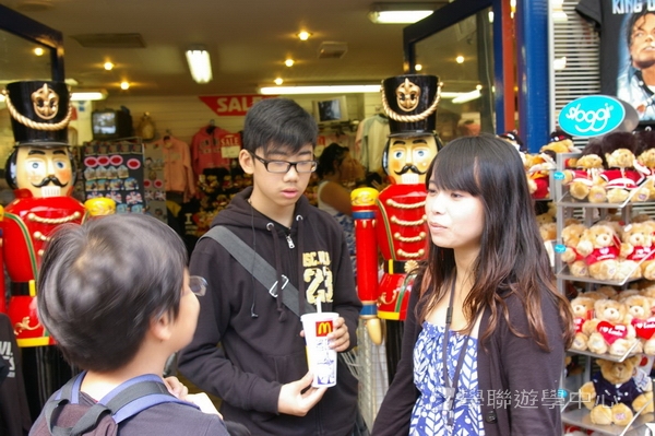 多元趣味英語體驗營,學聯遊學團
