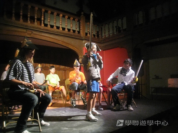 多元趣味英語體驗營,學聯遊學團