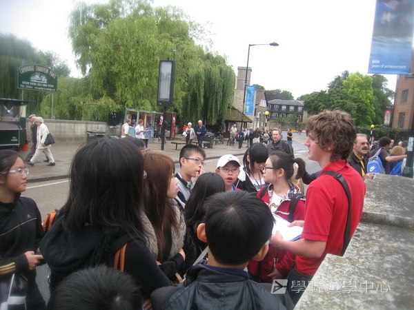 多元趣味英語體驗營,學聯遊學團