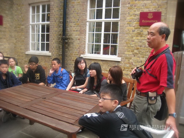 多元趣味英語體驗營,學聯遊學團