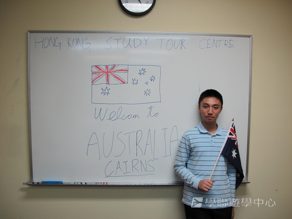 開恩茲英語樂學之旅,學聯遊學團