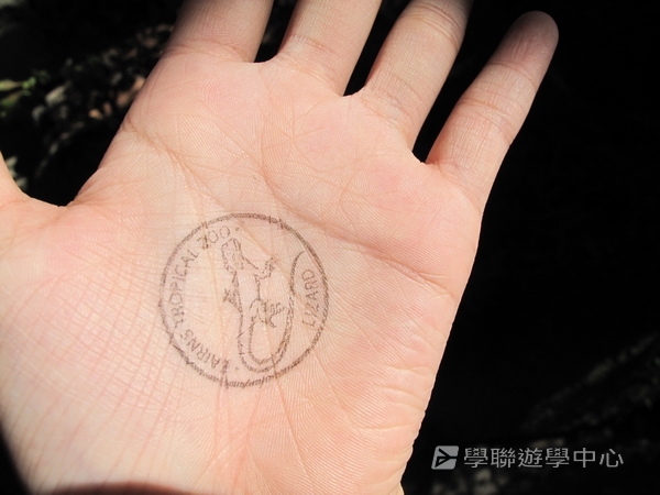 開恩茲英語樂學之旅,學聯遊學團