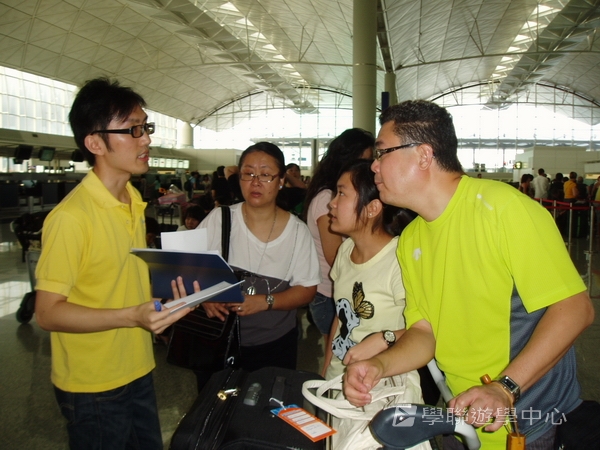 開恩茲英語樂學之旅,學聯遊學團