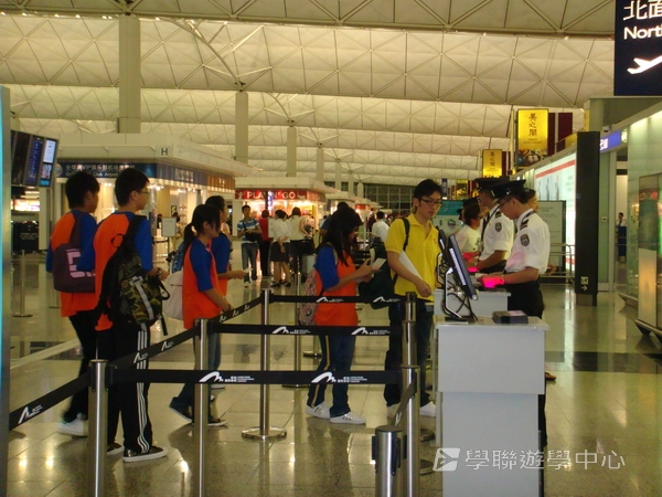 開恩茲英語樂學之旅,學聯遊學團