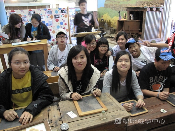 開恩茲英語樂學之旅,學聯遊學團