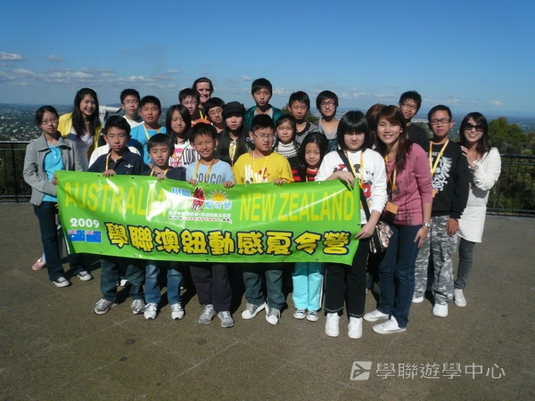 布里斯本名校遊學假期 ,學聯遊學團