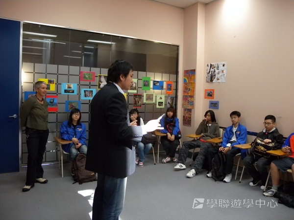 悉尼都會文化體驗遊學假期 ,學聯遊學團
