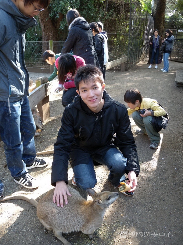 悉尼都會文化體驗遊學假期 ,學聯遊學團